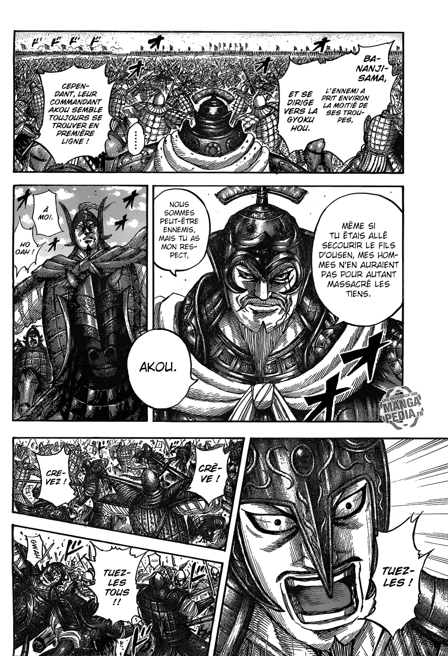 Kingdom: Chapter chapitre-536 - Page 18