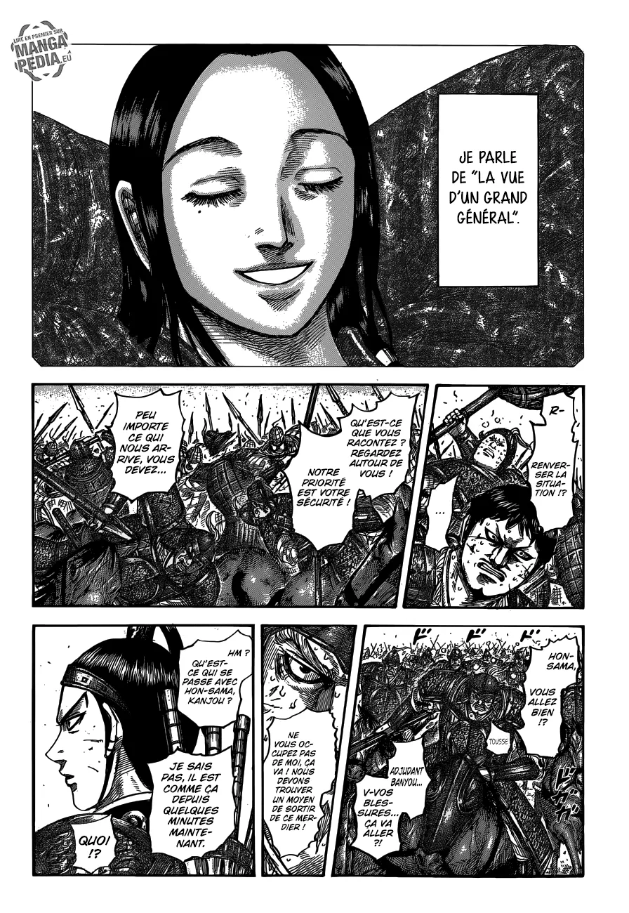 Kingdom: Chapter chapitre-537 - Page 2