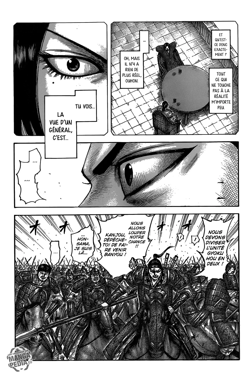 Kingdom: Chapter chapitre-537 - Page 4
