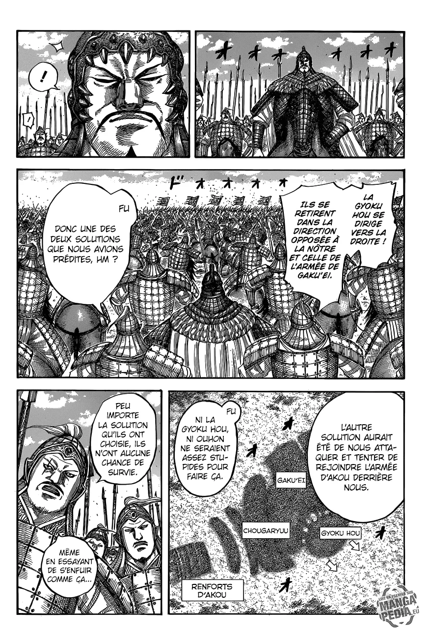 Kingdom: Chapter chapitre-537 - Page 5