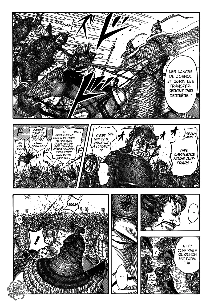 Kingdom: Chapter chapitre-537 - Page 6
