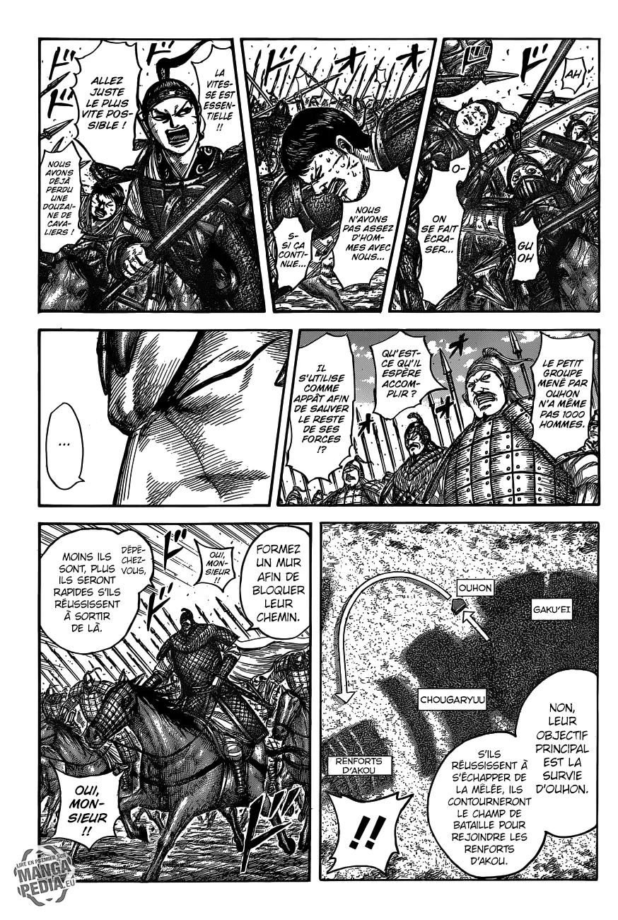 Kingdom: Chapter chapitre-537 - Page 8
