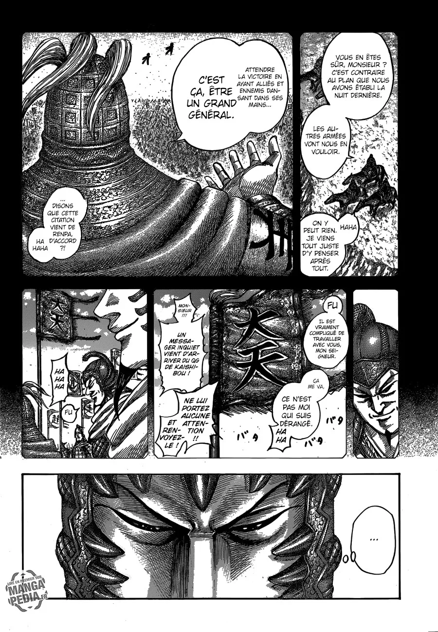 Kingdom: Chapter chapitre-538 - Page 2