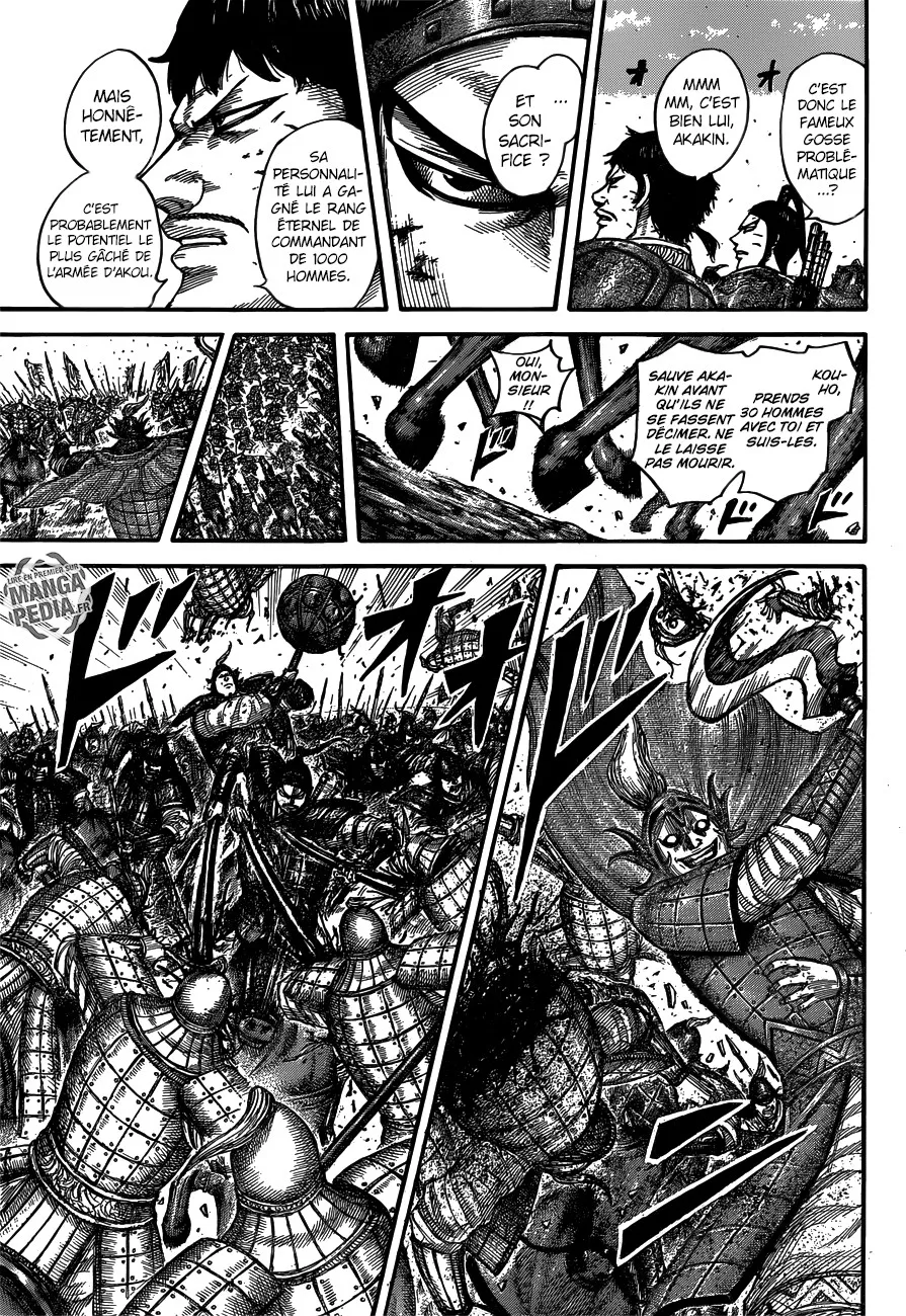 Kingdom: Chapter chapitre-538 - Page 12