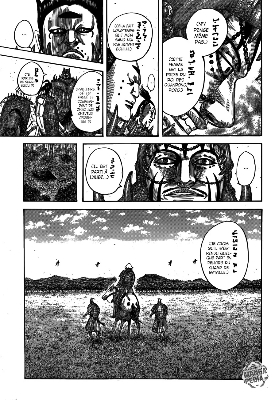 Kingdom: Chapter chapitre-538 - Page 18