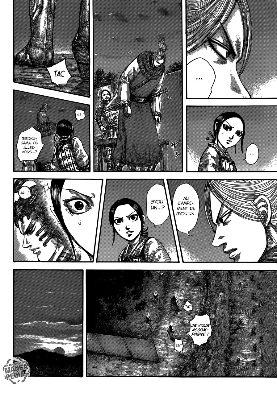Kingdom: Chapter chapitre-539 - Page 2