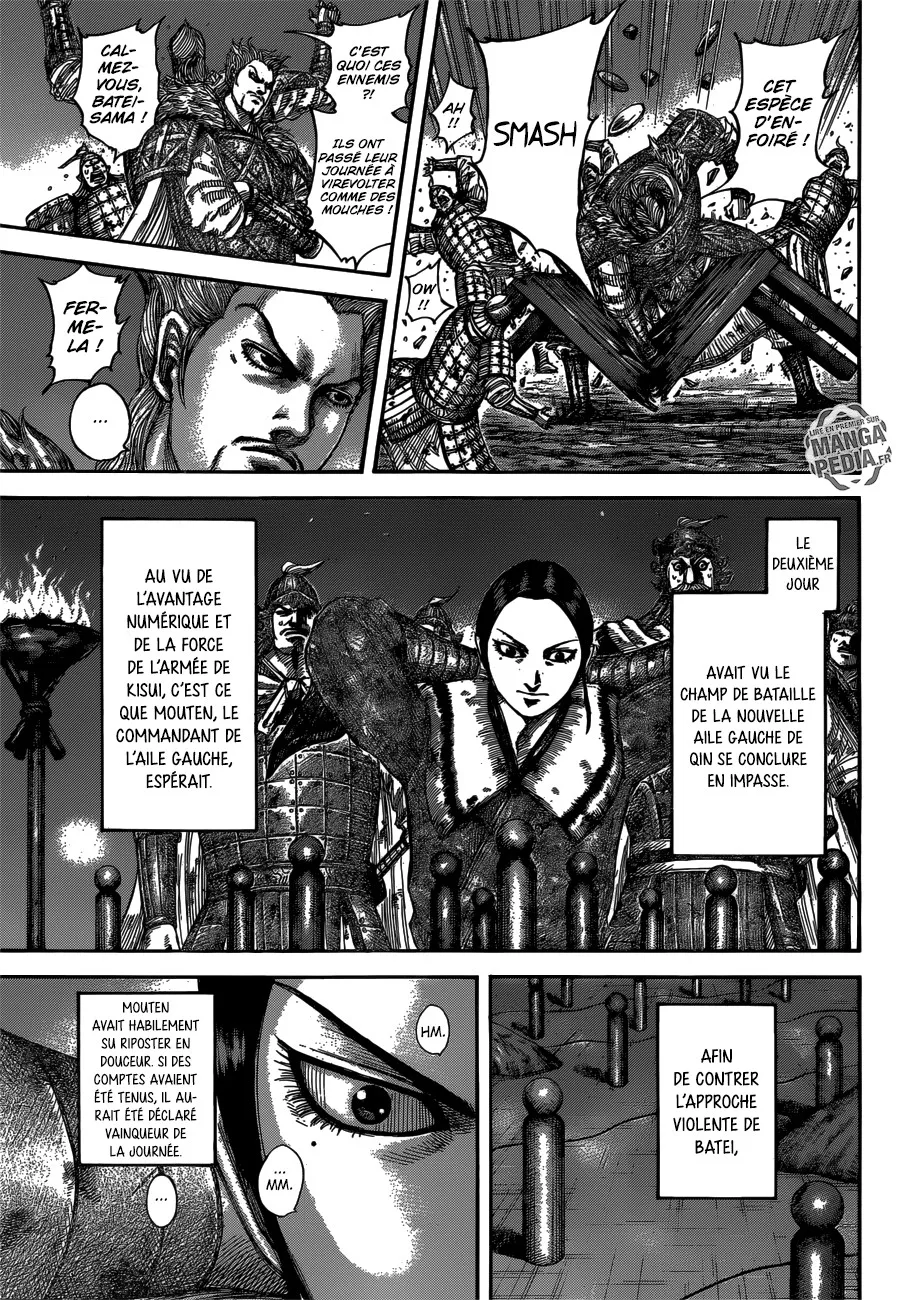 Kingdom: Chapter chapitre-539 - Page 4