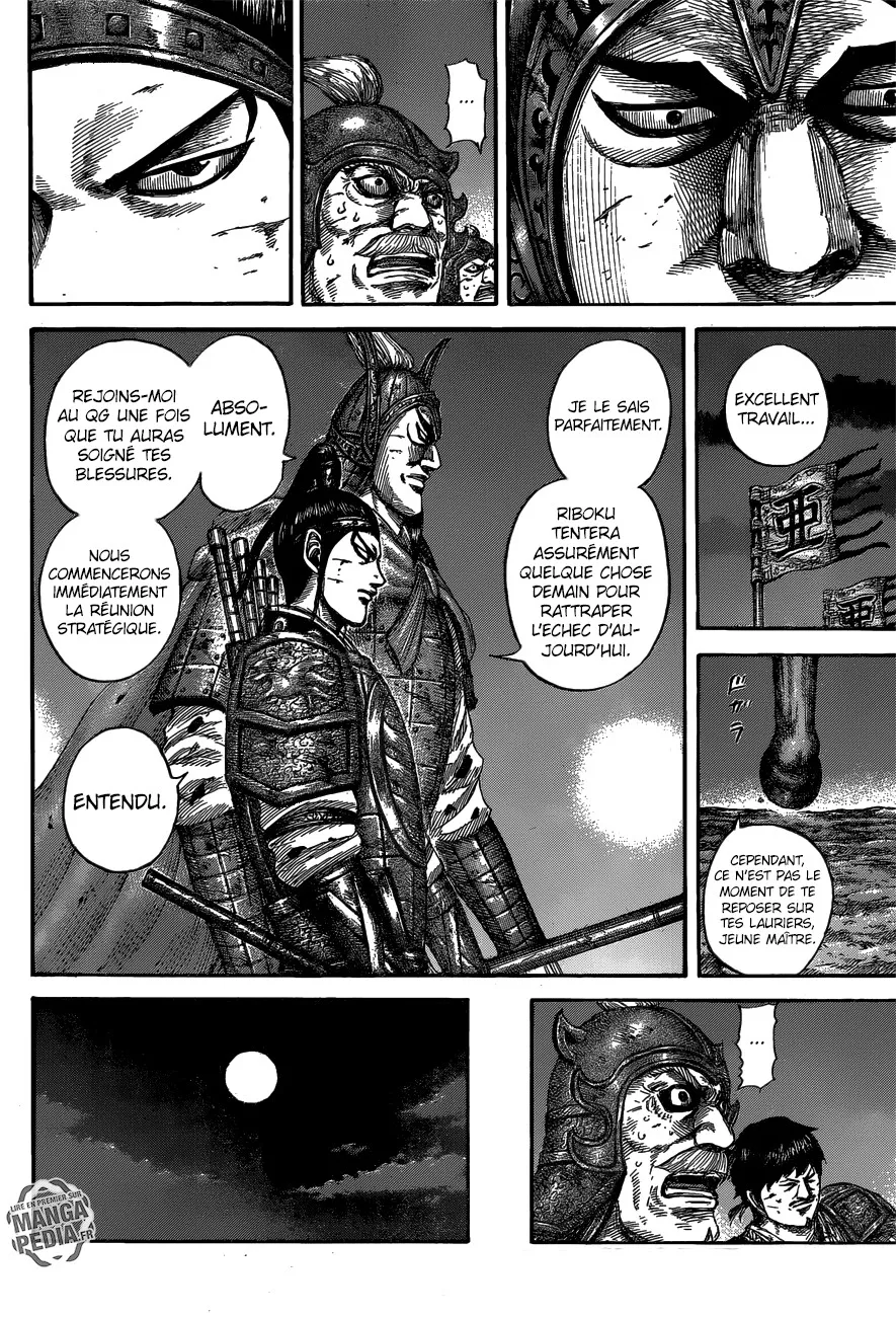 Kingdom: Chapter chapitre-539 - Page 7