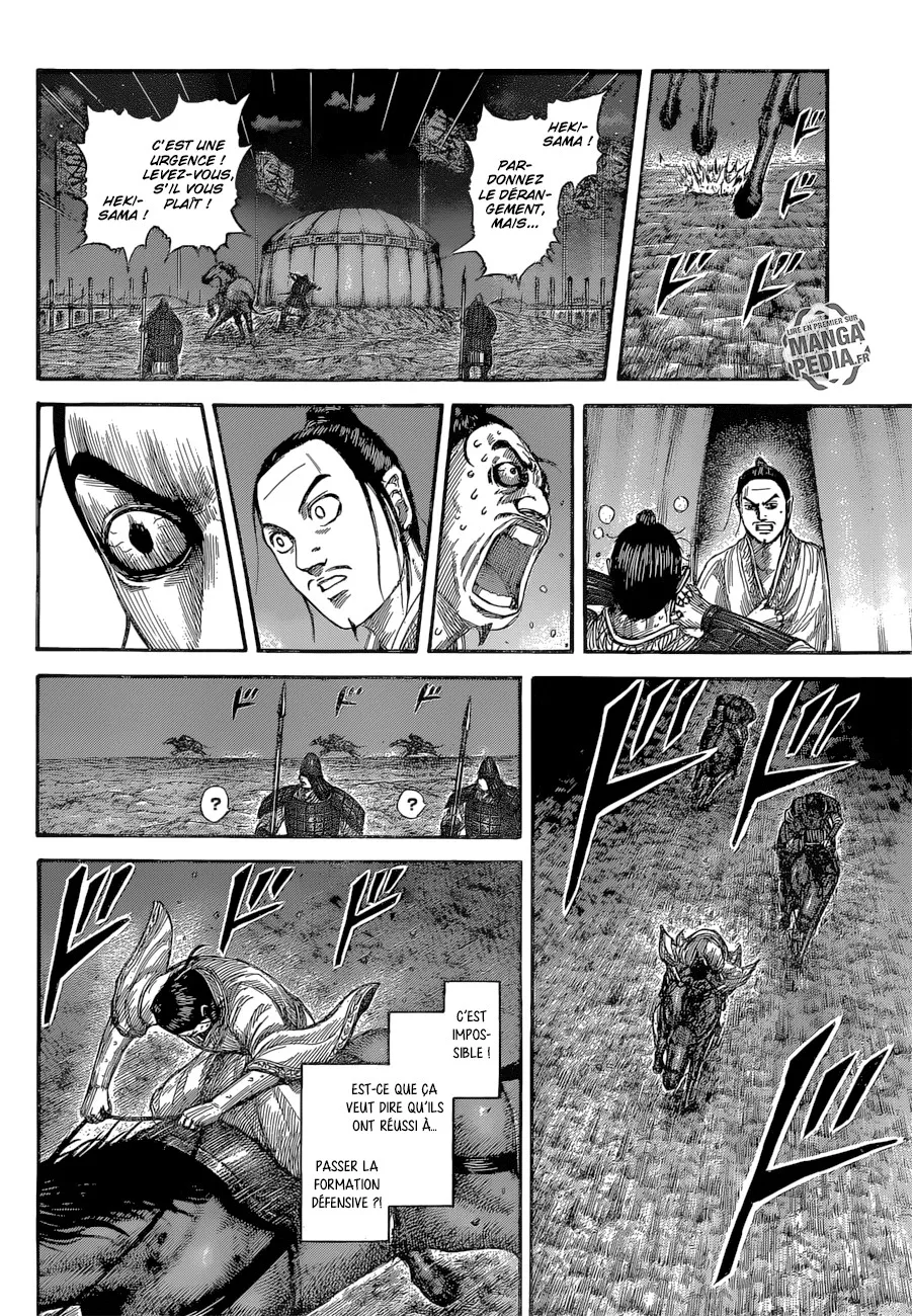 Kingdom: Chapter chapitre-539 - Page 15
