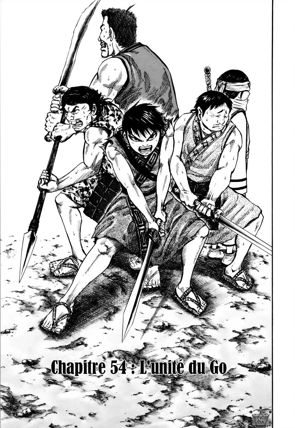 Kingdom: Chapter chapitre-54 - Page 1