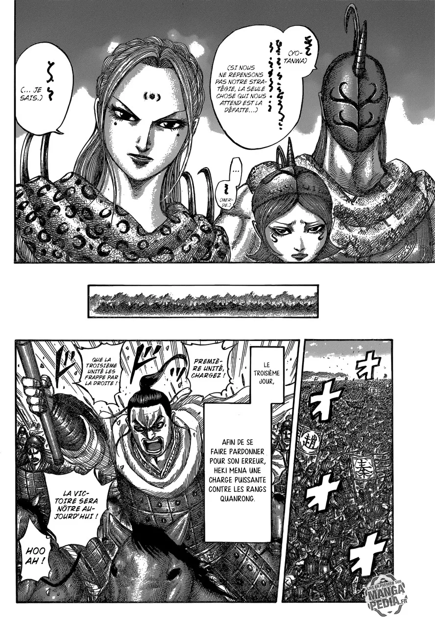 Kingdom: Chapter chapitre-540 - Page 9