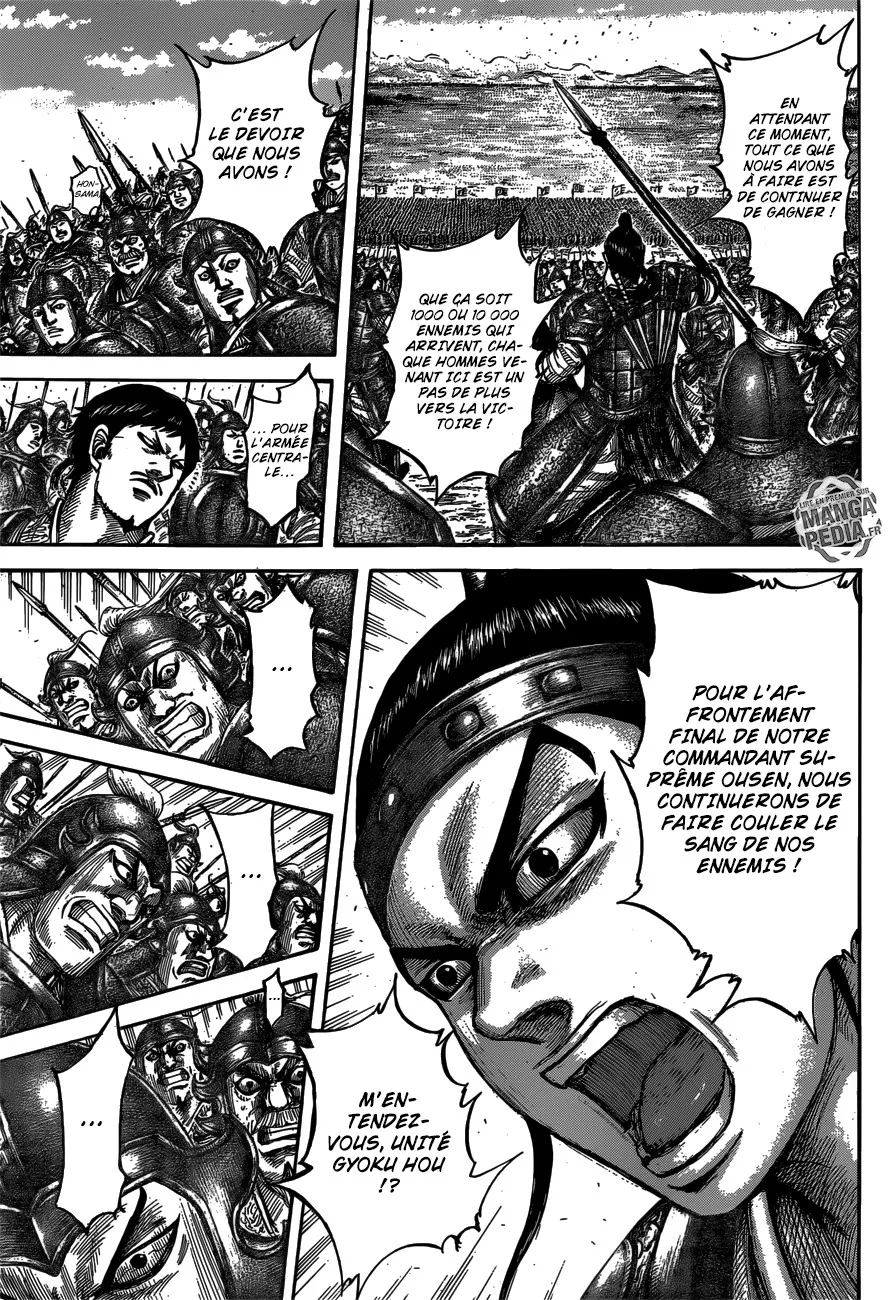 Kingdom: Chapter chapitre-540 - Page 16