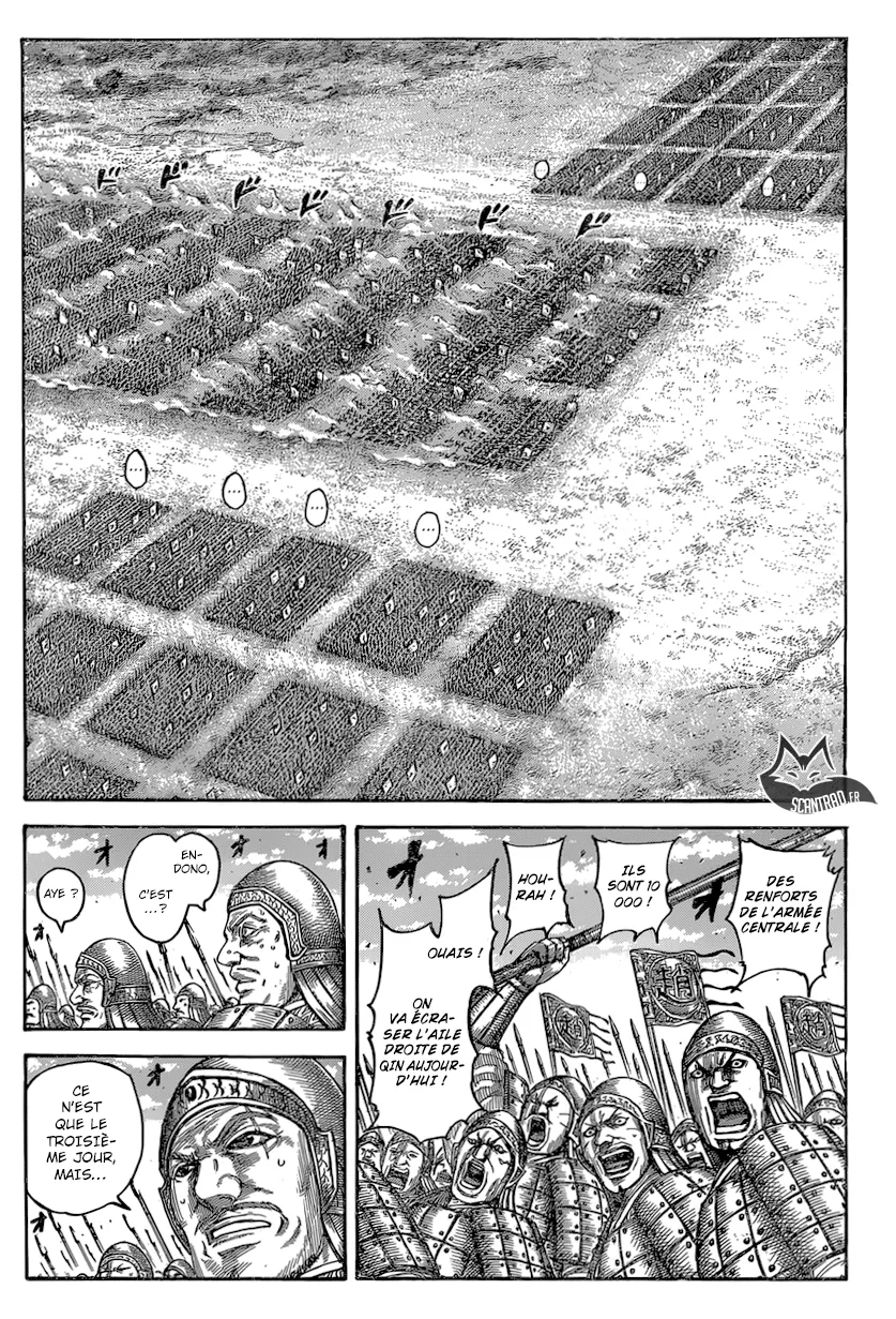 Kingdom: Chapter chapitre-541 - Page 2