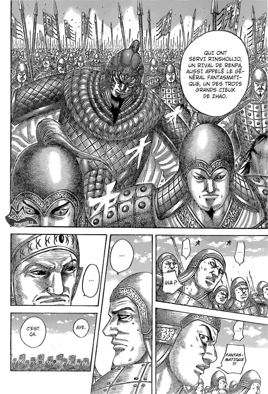 Kingdom: Chapter chapitre-541 - Page 5