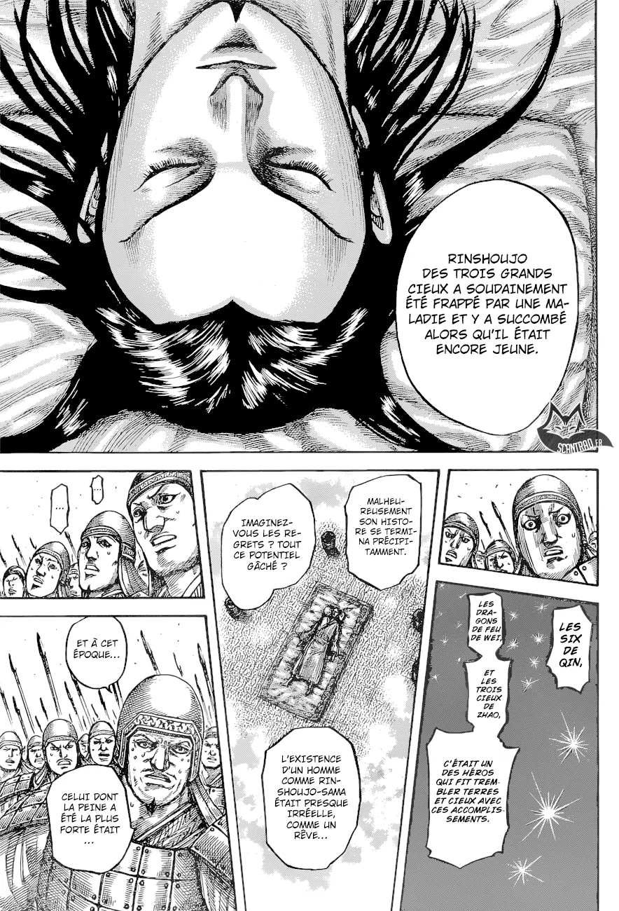 Kingdom: Chapter chapitre-541 - Page 6