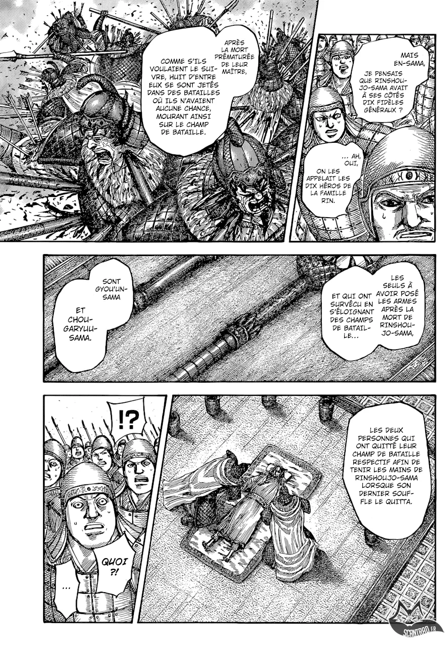 Kingdom: Chapter chapitre-541 - Page 8