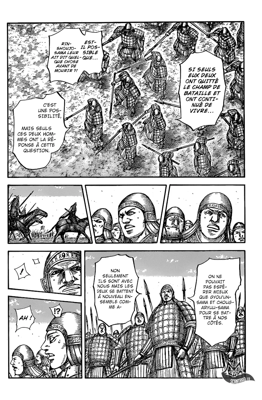 Kingdom: Chapter chapitre-541 - Page 9