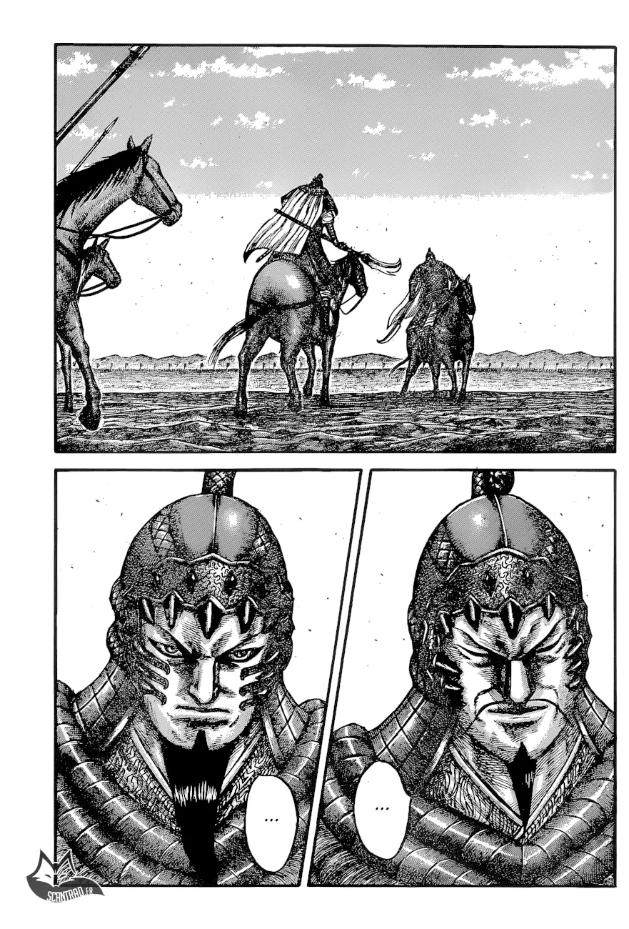 Kingdom: Chapter chapitre-541 - Page 10