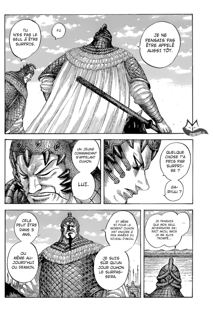 Kingdom: Chapter chapitre-541 - Page 11