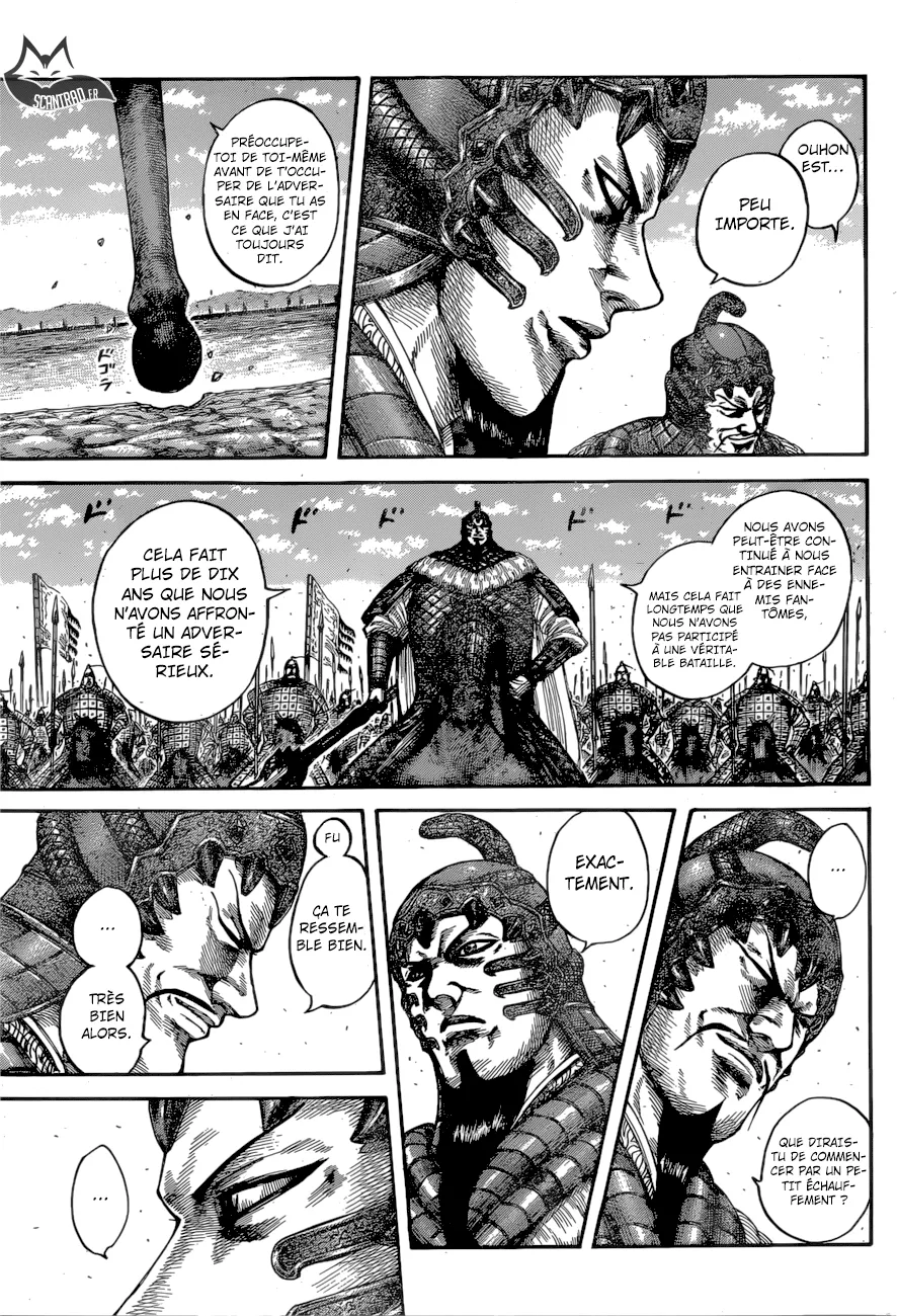 Kingdom: Chapter chapitre-541 - Page 12