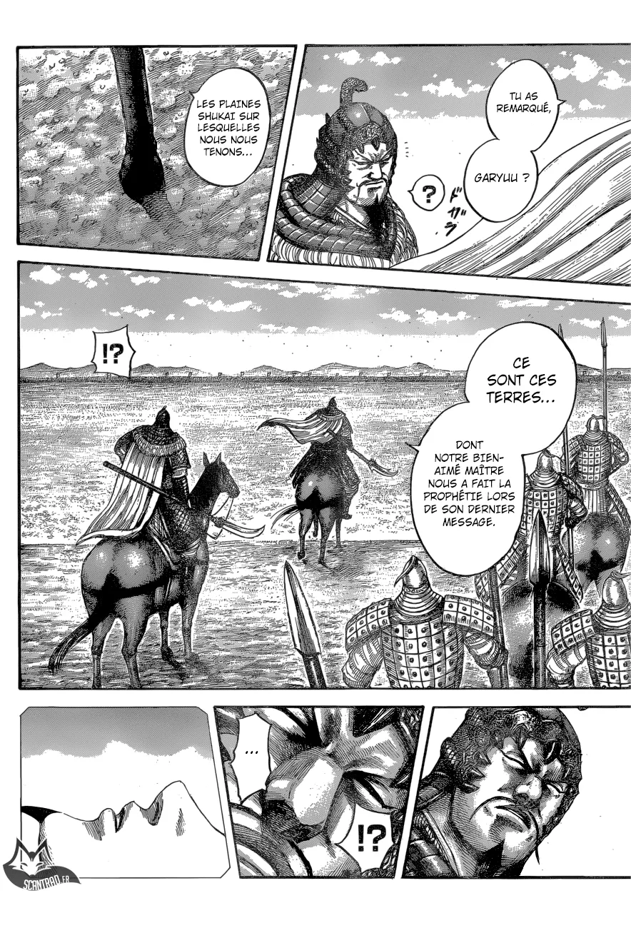 Kingdom: Chapter chapitre-541 - Page 13
