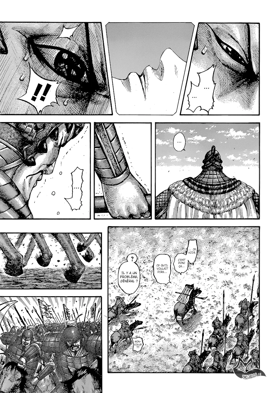 Kingdom: Chapter chapitre-541 - Page 14
