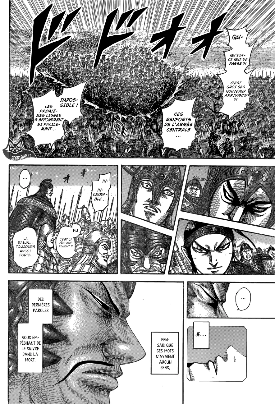 Kingdom: Chapter chapitre-541 - Page 16