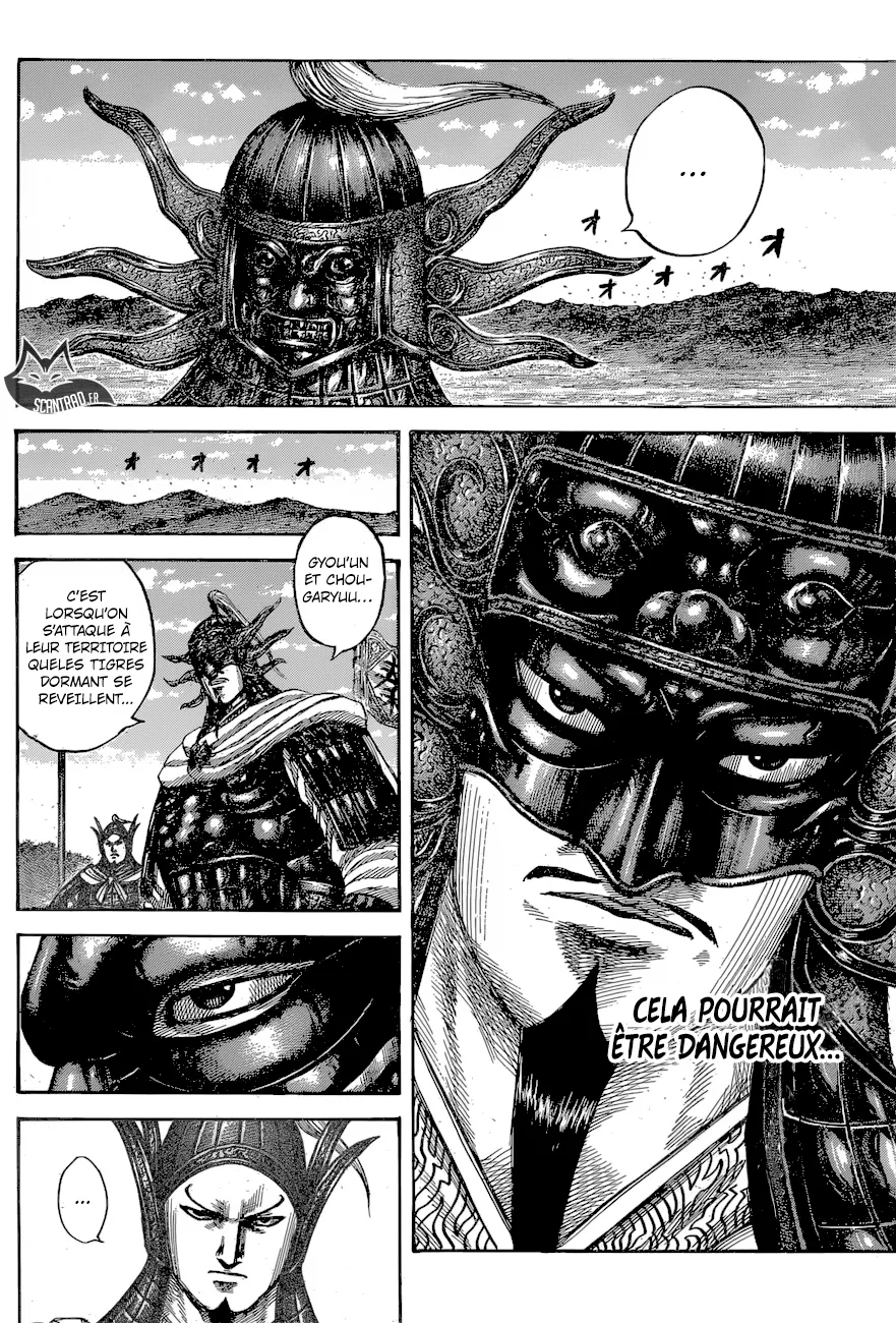 Kingdom: Chapter chapitre-542 - Page 4
