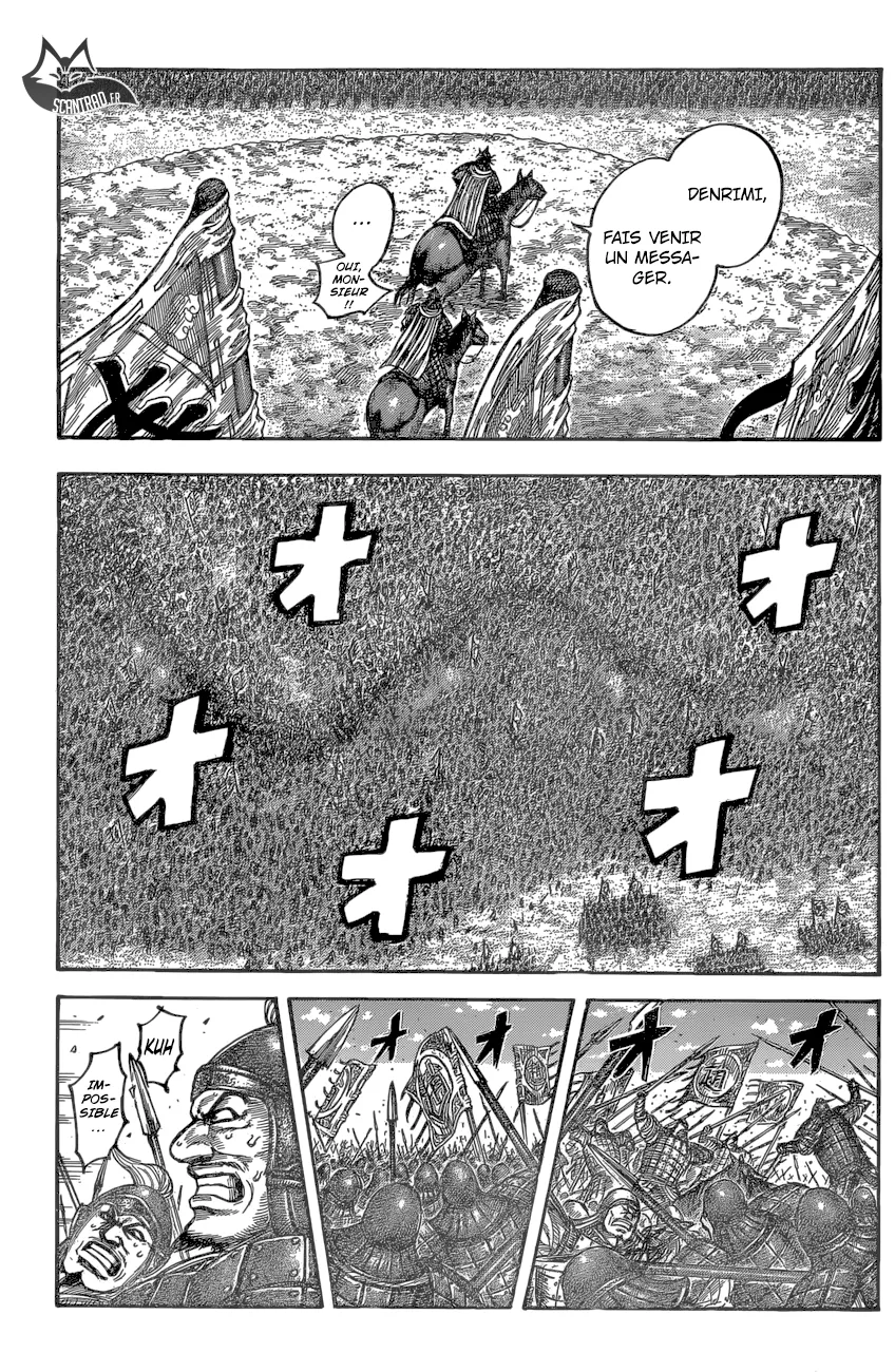 Kingdom: Chapter chapitre-542 - Page 5