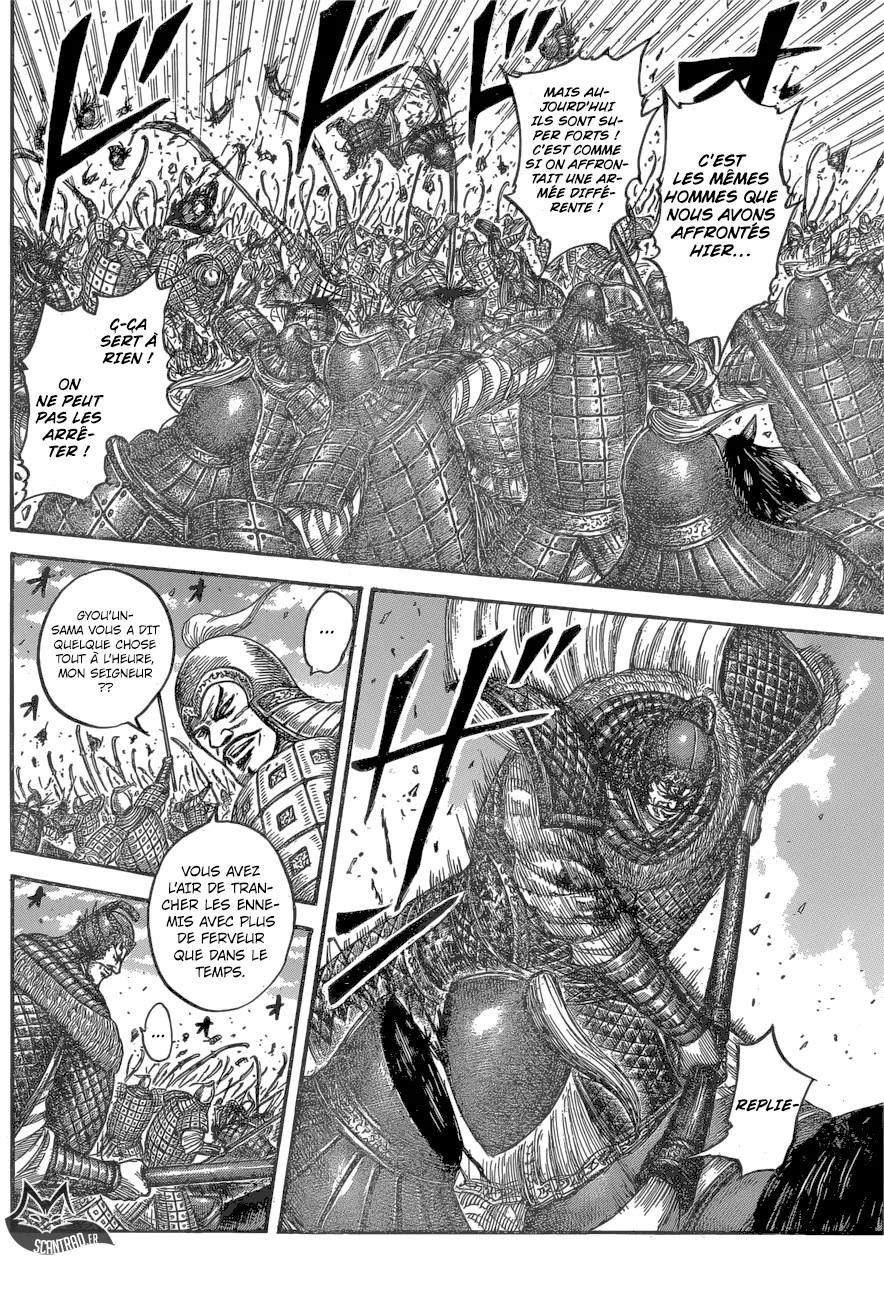 Kingdom: Chapter chapitre-542 - Page 6