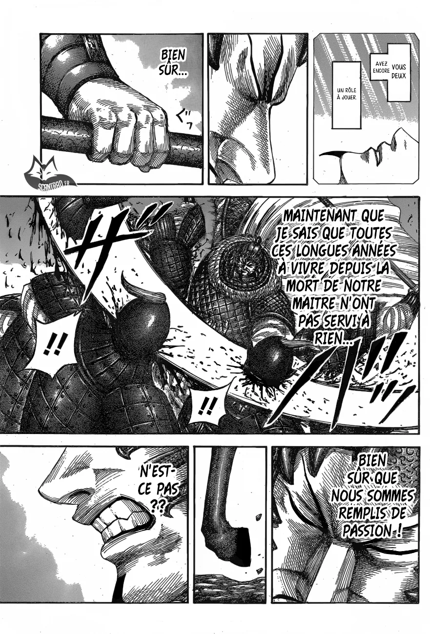 Kingdom: Chapter chapitre-542 - Page 7