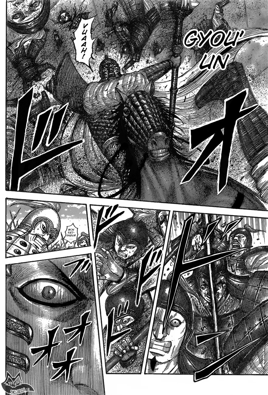 Kingdom: Chapter chapitre-542 - Page 8
