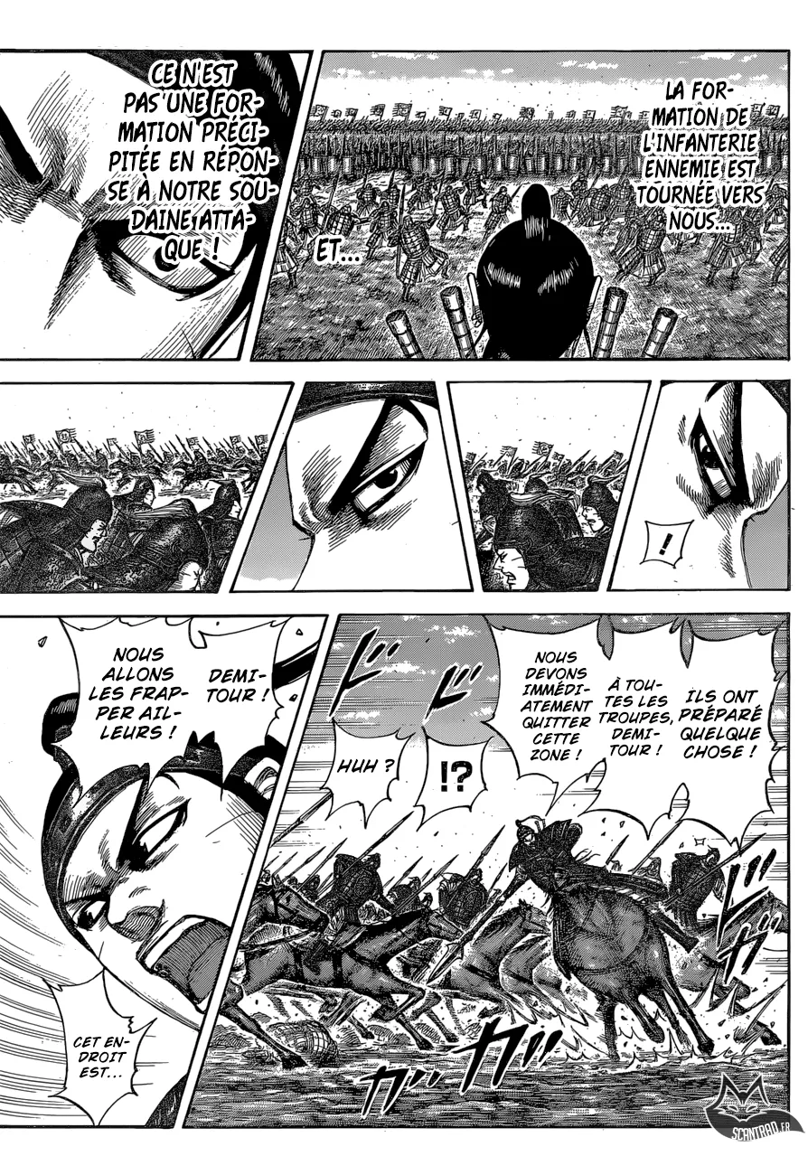 Kingdom: Chapter chapitre-542 - Page 13