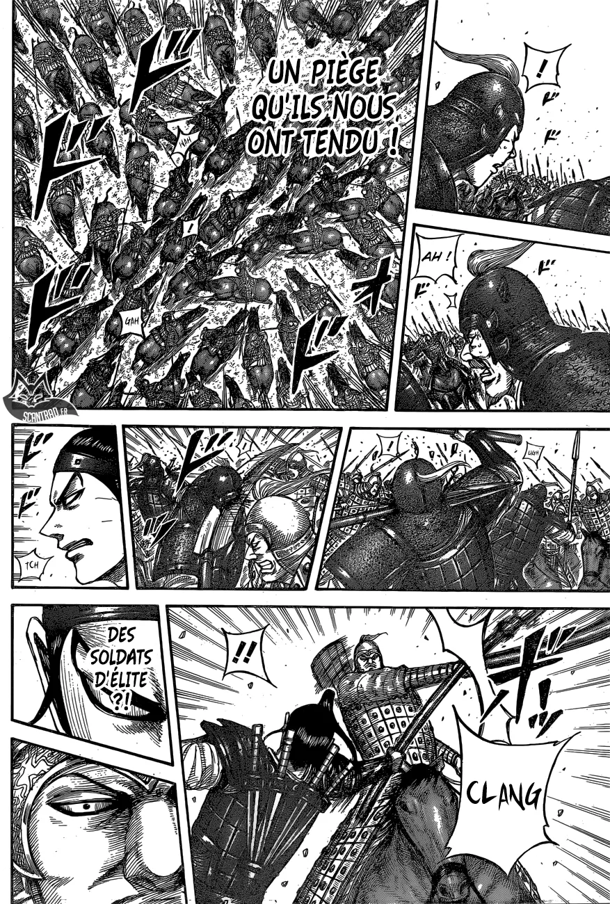 Kingdom: Chapter chapitre-542 - Page 14