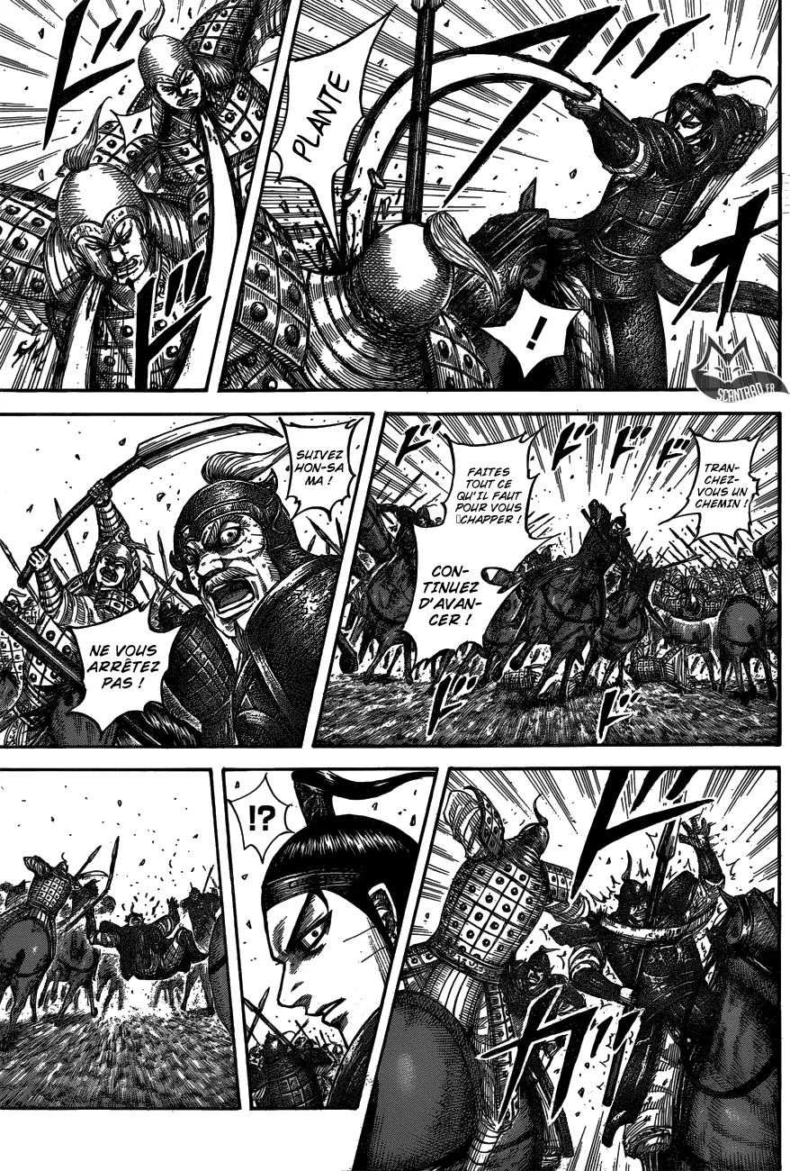 Kingdom: Chapter chapitre-542 - Page 15