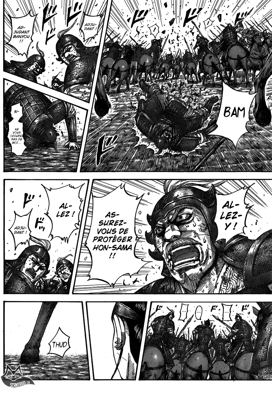 Kingdom: Chapter chapitre-542 - Page 16