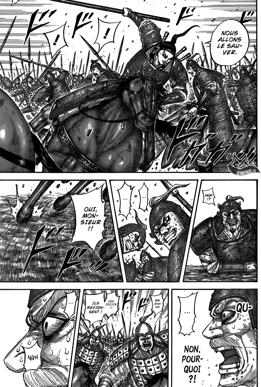 Kingdom: Chapter chapitre-542 - Page 17