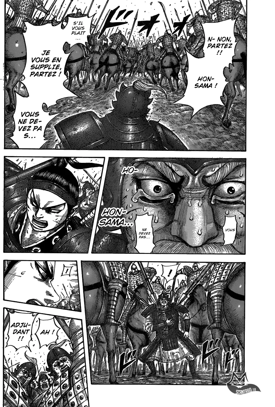 Kingdom: Chapter chapitre-542 - Page 18