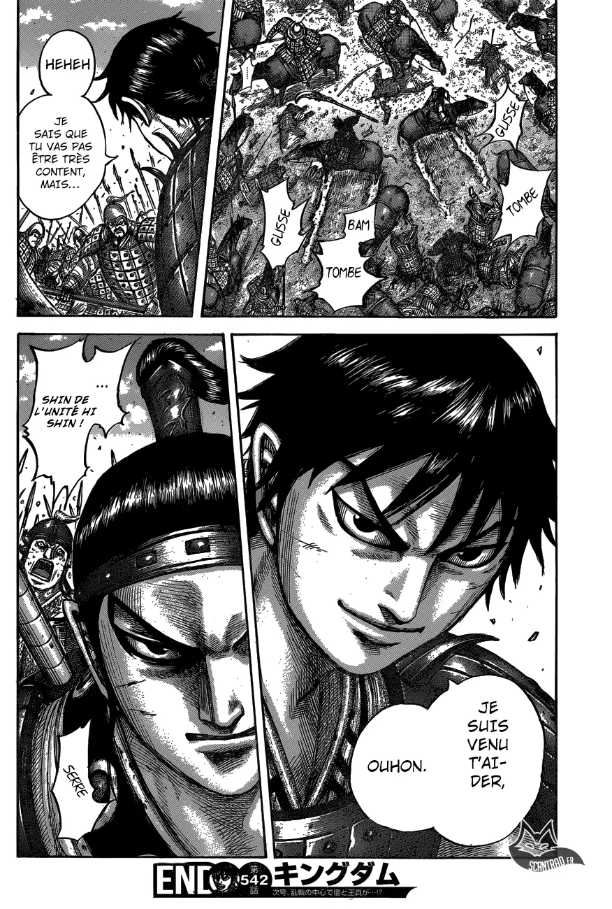 Kingdom: Chapter chapitre-542 - Page 21