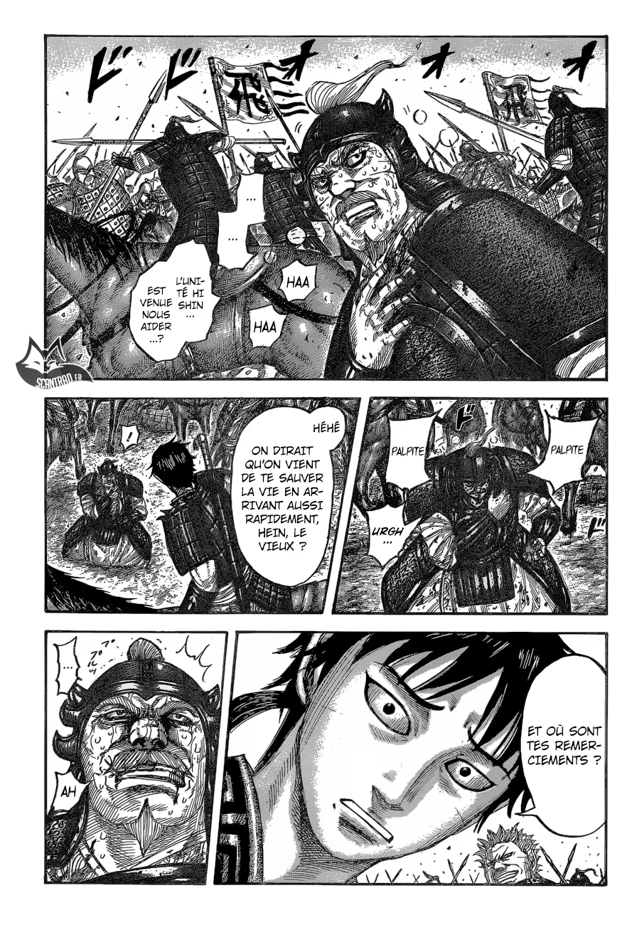 Kingdom: Chapter chapitre-543 - Page 1