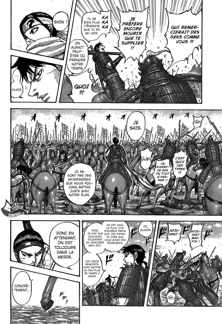 Kingdom: Chapter chapitre-543 - Page 2