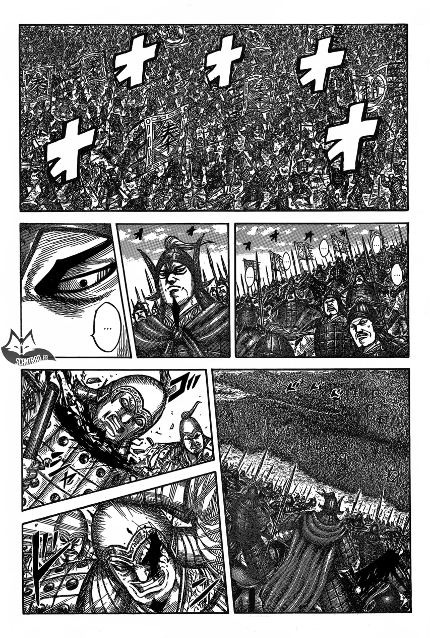 Kingdom: Chapter chapitre-543 - Page 5