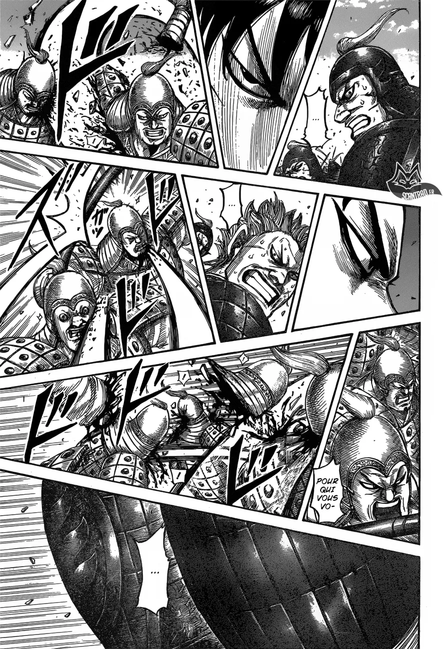 Kingdom: Chapter chapitre-543 - Page 6