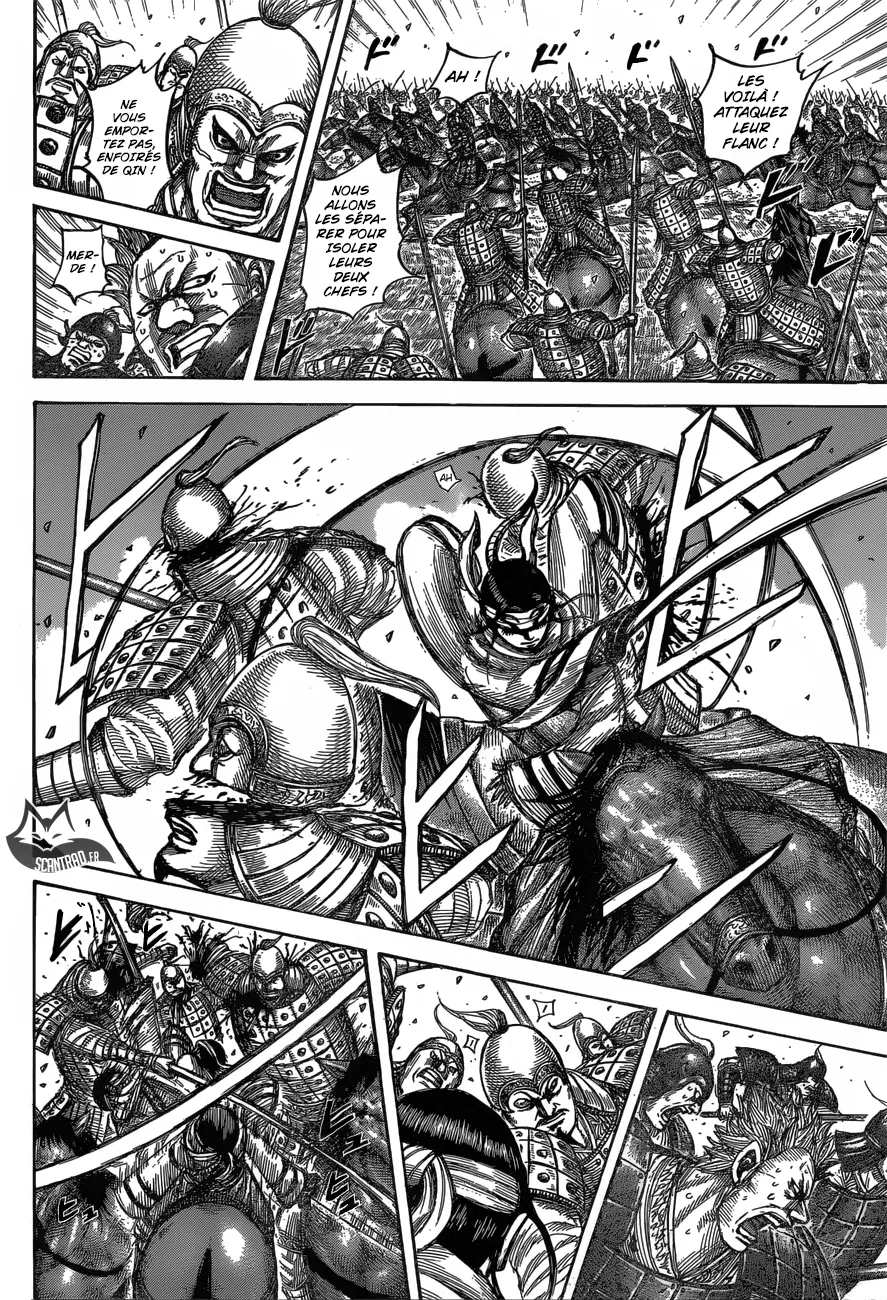 Kingdom: Chapter chapitre-543 - Page 8