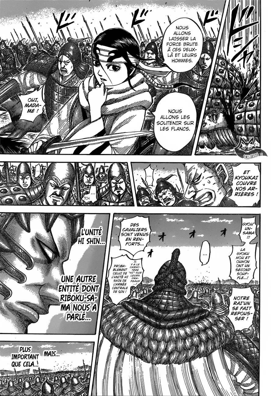 Kingdom: Chapter chapitre-543 - Page 9