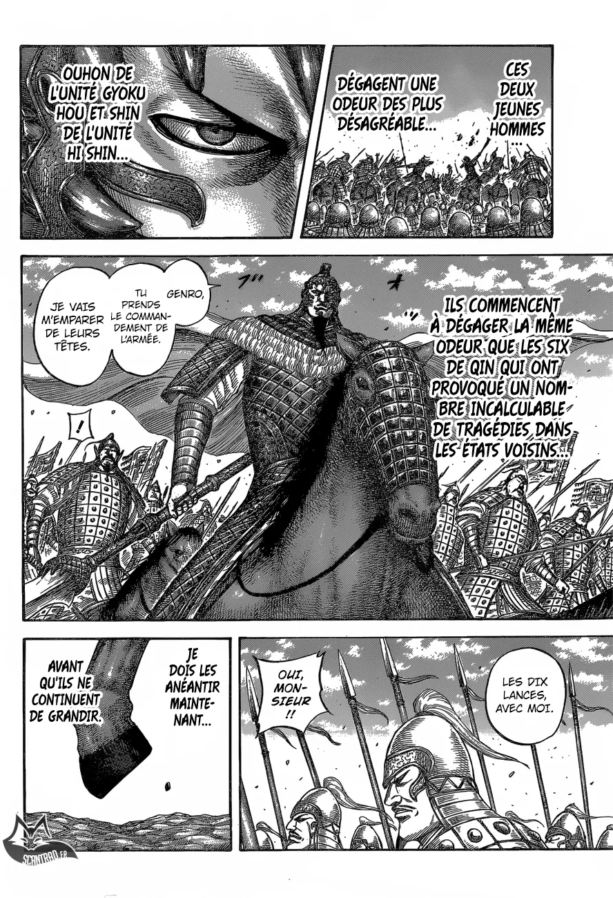 Kingdom: Chapter chapitre-543 - Page 10