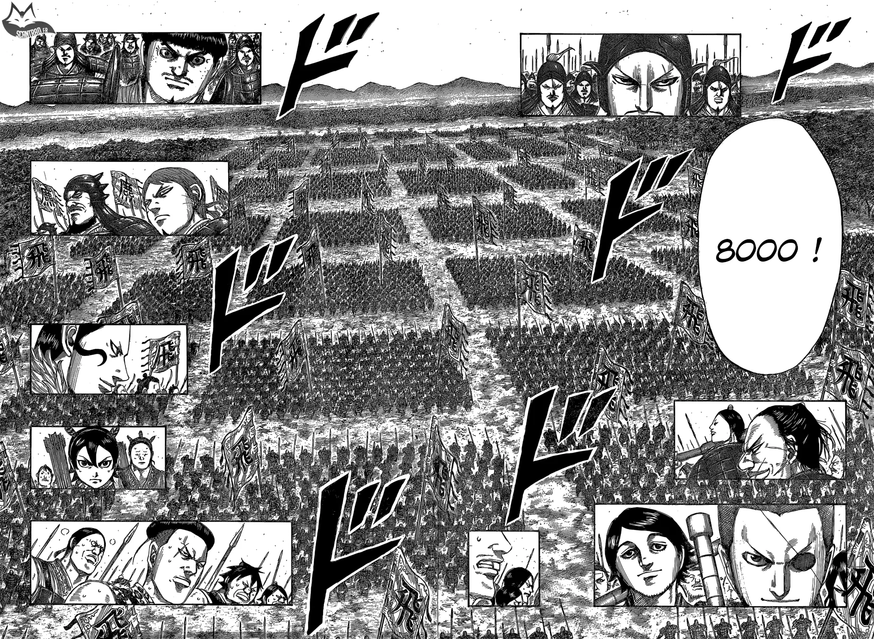 Kingdom: Chapter chapitre-543 - Page 14