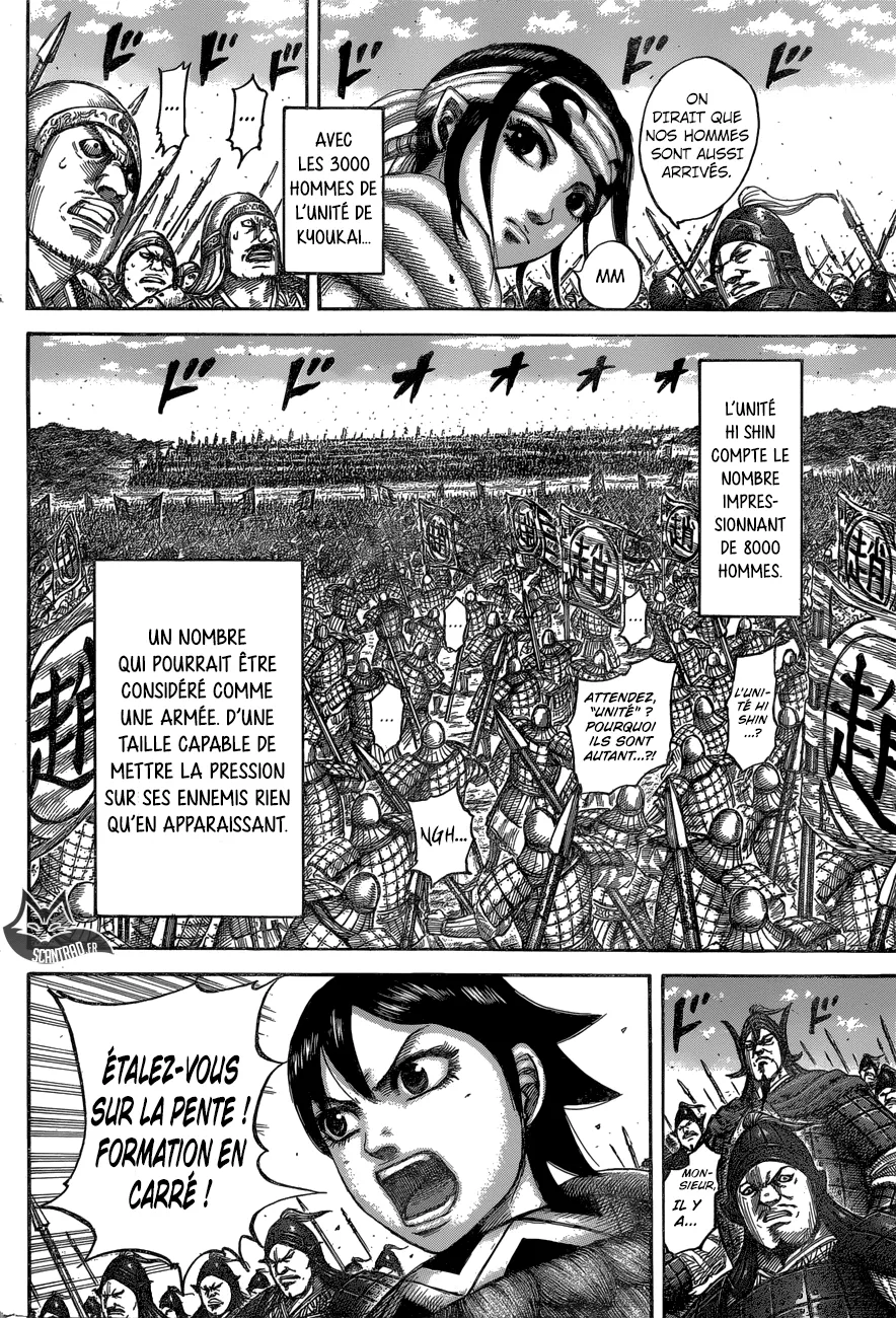 Kingdom: Chapter chapitre-543 - Page 15