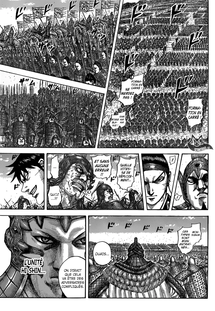 Kingdom: Chapter chapitre-543 - Page 16