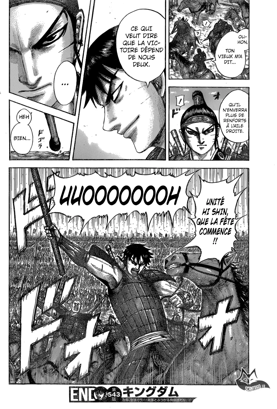 Kingdom: Chapter chapitre-543 - Page 17